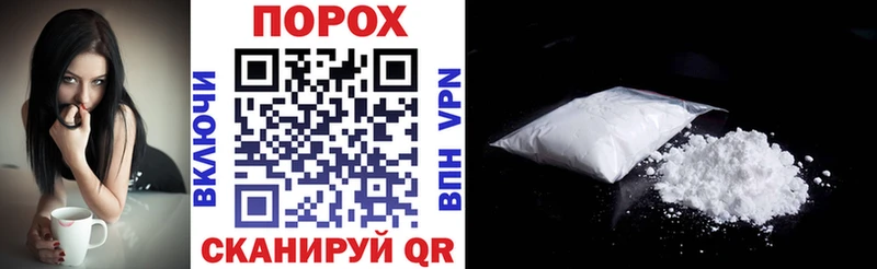 Амфетамин VHQ  продажа наркотиков  omg ссылка  Гаджиево 
