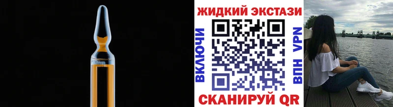 нарко площадка Telegram  Гаджиево  БУТИРАТ BDO 33% 