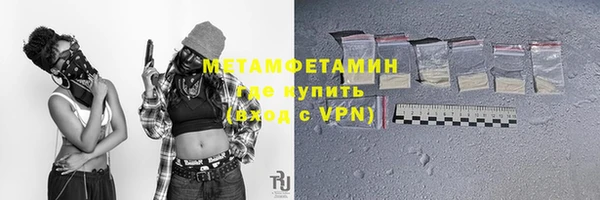 ALPHA-PVP Остров