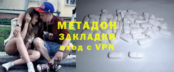 дживик Белокуриха
