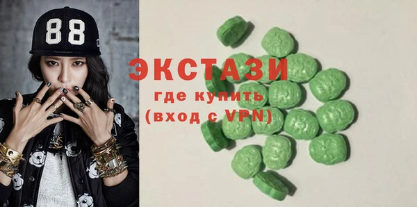 дживик Белокуриха