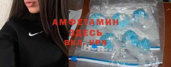 mdpv Баксан