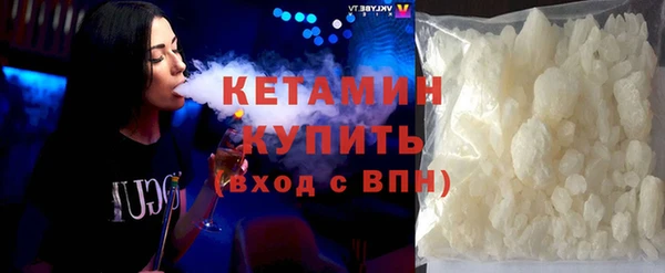 mdpv Баксан