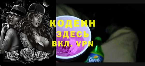 mdpv Баксан