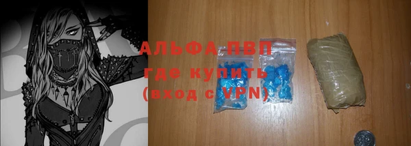 кокаин перу Балахна