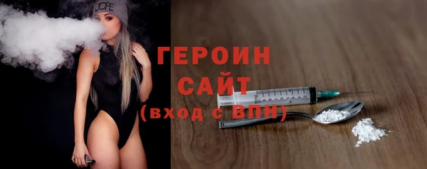 индика Белоозёрский