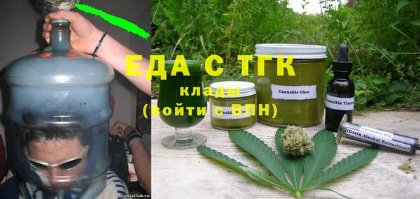 mdpv Баксан