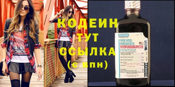 mdpv Баксан