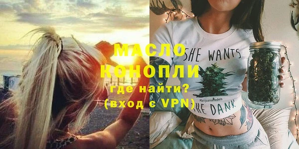 индика Белоозёрский