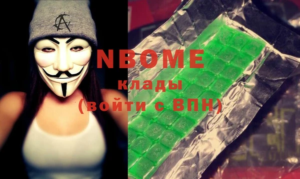 mdpv Баксан