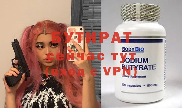 mdpv Баксан