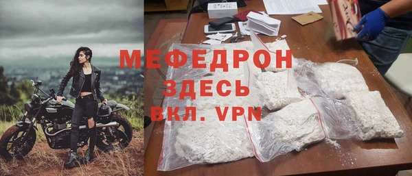 ALPHA-PVP Остров
