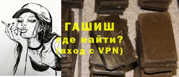 индика Белоозёрский