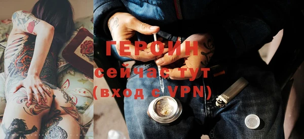 индика Белоозёрский