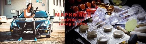 mdpv Осташков