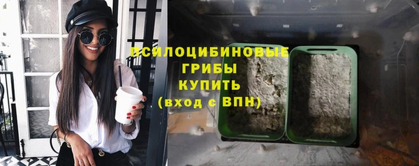 кокаин VHQ Балабаново