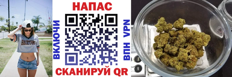 omg tor  купить  цена  Гаджиево  Марихуана AK-47 